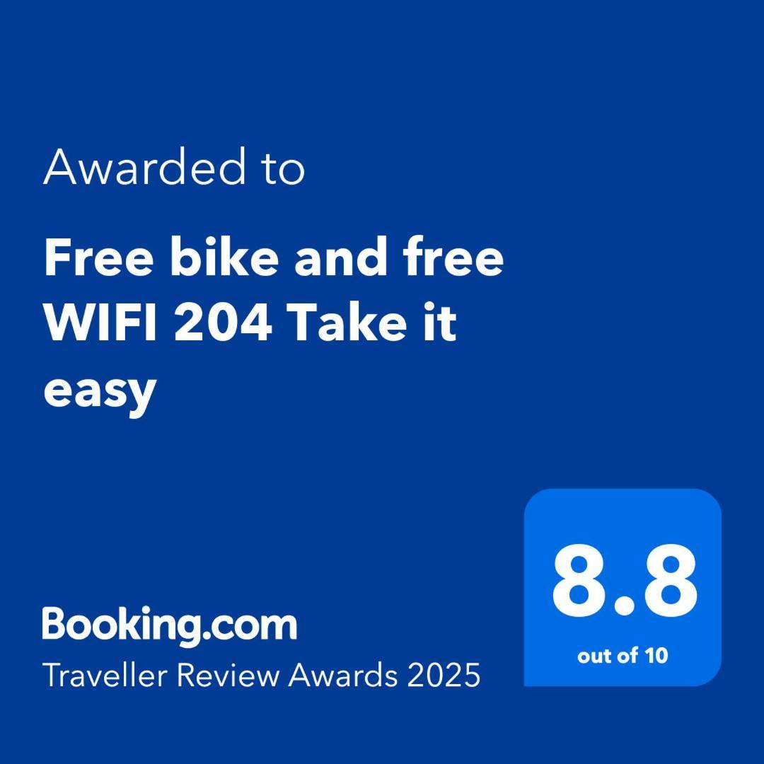 京都市Free Bike And Free Wifi 204 Take It Easyアパートメント エクステリア 写真