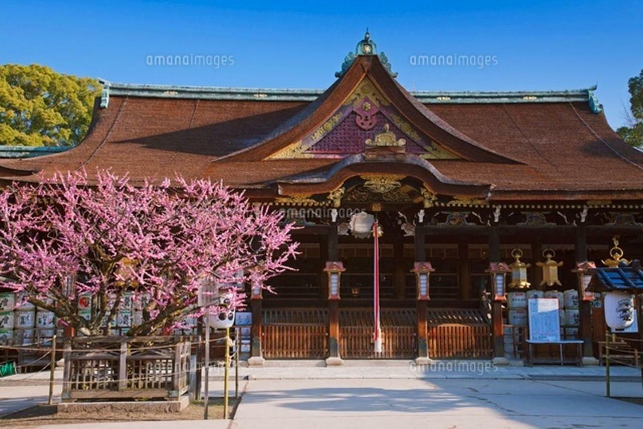 京都市Free Bike And Free Wifi 204 Take It Easyアパートメント エクステリア 写真